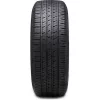 Шина Vara Road Stone RU-5 245/50 R-20 V 102 