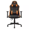 Игровое геймерское кресло  Cougar FUSION S Black/Orange 120 kg, 145-180 cm
