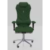 Офисное кресло Piele ecologica, Cusatura de designer ARISTO Kulik System Monarch 203 Verde 