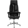 Офисное кресло Piele ecologică perforata, Cusatura de designer DESIGN Kulik System Business Negru 