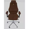 Офисное кресло Stofa Azur, Cusatura de designer MESH Kulik System Nano 503, Ciocolata 