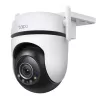 IP-камера  TP-LINK TAPO C520WS 4Mpix, Outdoor Pan/Tilt Security Wi-Fi/LAN CameraRezoluție video: 2560x1440 Night Vision Type: 850nm IR LED up to 30m, Color Audio Input & Output: Microfon și difuzor încorporate Frecvența Wi-Fi: 2.4 GHz