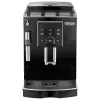 Кофемашина 1450 W, 1.8 l, Negru Delonghi ECAM 13.123.B 