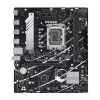 Материнская плата  ASUS PRIME B760M-R D4 Socket 1700, Intel® B760 (14/13/12th Gen CPU), Dual 2xDDR4-5333, HDMI, CPU Intel graphics, 1xPCIe X16 4.0, 4xSATA3, RAID, 2xM.2, 2xPCIe X1, 1xCOM-port, ALC897 7.1, 1x2.5GbE LAN, 6xUSB3.2, 5X Pro III, Aura Sync, mATX