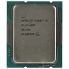 Procesor S1700 INTEL Intel® Core™ i5-12400F 2.5-4.4GHz, 6C(6P+0Е) / 12T, 18MB L3 + 7.5MB L2 Cache, No Integrated GPU, 10nm 65W, tray