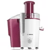 Storcator 700 W, 1.25 l, Alb, Bordo BOSCH MES25C0 