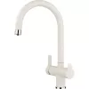 Baterie pentru chiuveta  Blanco Trima ( 526979 ) 