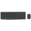 Kit (tastatura+mouse)  LOGITECH MK235 Low-profile, Spill-resistant, FN key, 5M, 1000dpi 3 buttons, 2xAAA/1xAA, 2.4Ghz, EN/RU, Grey. 