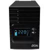 UPS 3000VA/2400W POWERCOM SPT-3000 