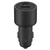 Aвтомобильное зарядное устройство  Xiaomi MI 67W Dual Port (USB-A + Type-C) 