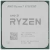Procesor  AMD Ryzen 7 5700X3D  (3.0-4.1GHz, 8C/16T, L2 4MB, L3 96MB, 7nm, 105W), Socket AM4, Numar Nuclee: 8x Cores Numar thread-uri: 16x Threads, Tray