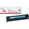 Картридж лазерный  CANON 716 (HP CB541A), cyan (1500 pages) for LBP-5050/5050N, MF8030Cn/8050Cn/8080Cw