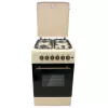 Aragaz 58 L, 60 cm, Bej Eurolux TE5540IGB 