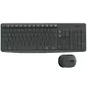 Kit (tastatura+mouse) USB, US/RU LOGITECH MK235 