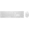 Kit (tastatura+mouse) Ru, White DELL Pro KM5221W 