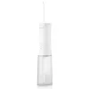 Periuta de dinti electrica 1700 puls/min, Alb Aquapick AQ 205 Mint 