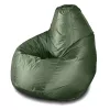 Bean Bag  AG Pară Oxford 300D XL, Kaki 