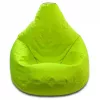 Бин Бэг кресло-мешок  AG Pară Oxford XXL, Verde Deschis 
