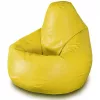 Бин Бэг кресло-мешок  AG XXL MAX, Ecopiele, Galben 