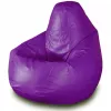 Bean Bag  AG Pară XXL MAX, Ecopiele, Violet 