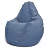 Bean Bag  AG Maserrati L, Albastru 