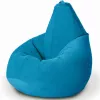Bean Bag  AG Para L, Albastru deschis 