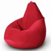 Bean Bag  AG Para XL, Rosu 
