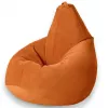 Bean Bag  AG Para XL, Oranj 