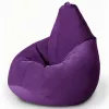Bean Bag  AG Para XL, Violet 