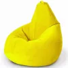 Bean Bag  AG Para XL, Galben 