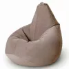 Bean Bag  AG Para XXL, Bej 