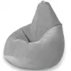 Bean Bag  AG Para XXL, Gri 
