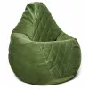 Bean Bag  AG Maserrati "Romb" L, Verde 