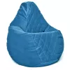 Bean Bag  AG Maserrati "Romb" L, Albastru deschis 