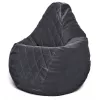 Бин Бэг кресло-мешок  AG Maserrati "Romb" XXL, Negru 