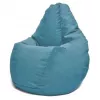 Bean Bag  AG Maserrati L, Albastru 