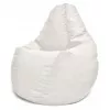 Bean Bag  AG Maserrati XL, Alb 
