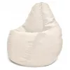 Bean Bag  AG Maserrati XL, Vanilie 