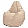 Bean Bag  AG Maserrati XL, Nisip 