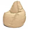 Bean Bag  AG Maserrati XL, Cappucino 