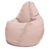 Bean Bag  AG Maserrati XL, Crem 