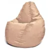 Bean Bag  AG Maserrati XL, Cafea cu lapte 