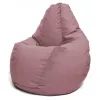 Bean Bag  AG Maserrati XL, Pudra 