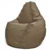 Bean Bag  AG Maserrati XL, Latte 