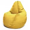 Bean Bag  AG Maserrati XL, Galben 
