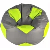 Bean Bag  AG Ares L, Gri/Verde 