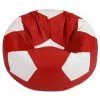 Bean Bag  AG Ares XL, Rosu/Alb 