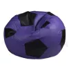 Бин Бэг кресло-мешок  AG Ares XL, Violet/Negru 