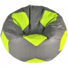 Bean Bag  AG Ares XXL, Gri/Verde 