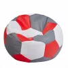 Bean Bag  AG Ares XXL, Gri/Rosu/Alb 